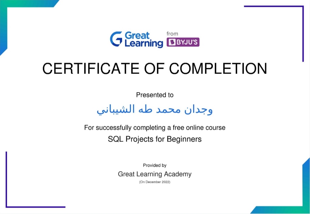 WejdanWMA's tweet photo. #sql #learning #projects #database #mysql #sqlserver #sql_server

Hi all, I have successfully completed the "SQL Projects for Beginners" course offered by Great Learning Academy. #GreatLearningAcademy #greatlearning #glacertificate https://t.co/g3ta9LjUvw