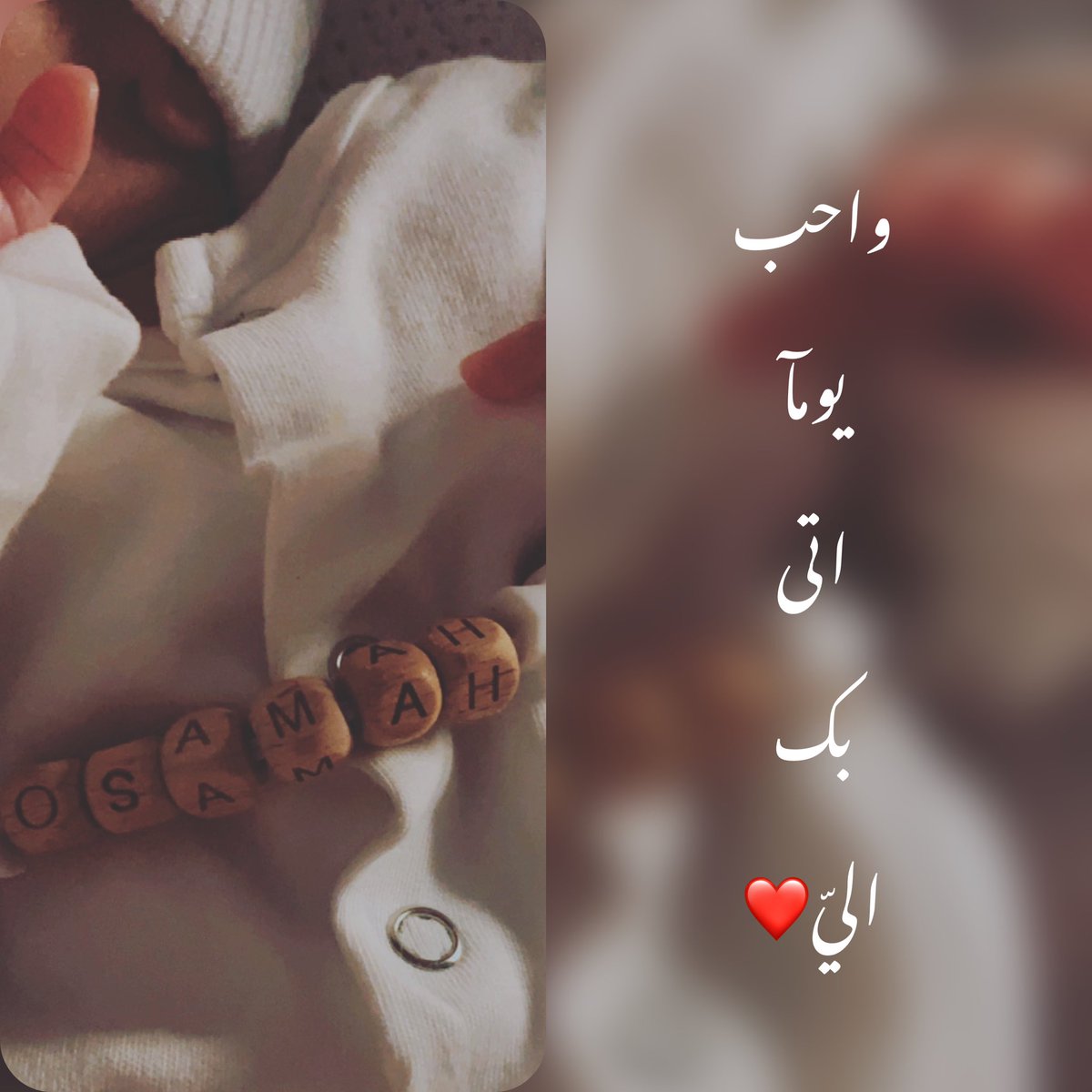 ‏﮼ميـّم ‏﮼ tweet media