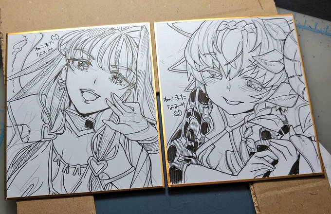 アフロディーテ様とゴッホちゃんこのへんにしとこうかな… 