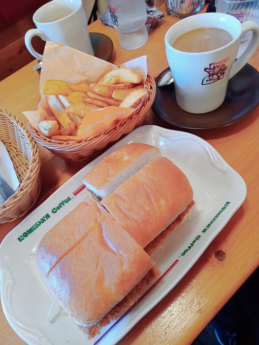 コメダ……へへ……‼️ 