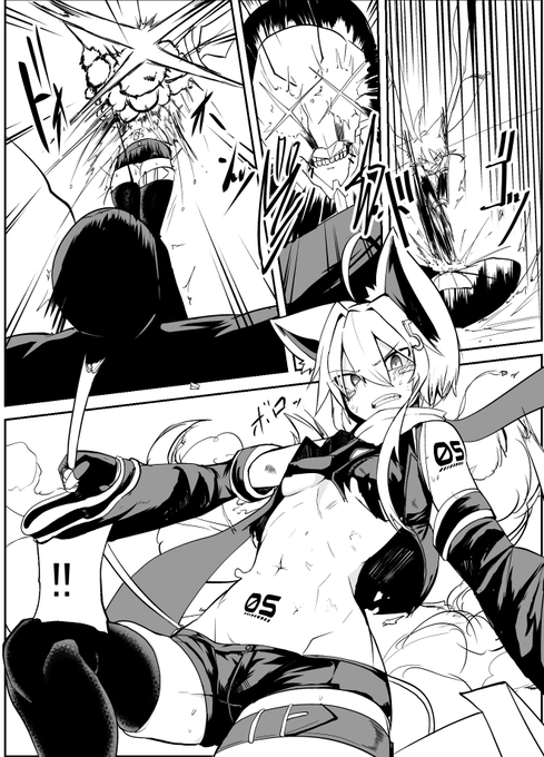 こういううちの子たちが活躍する漫画!「空想同人誌リサキリキ」よろしくね! 