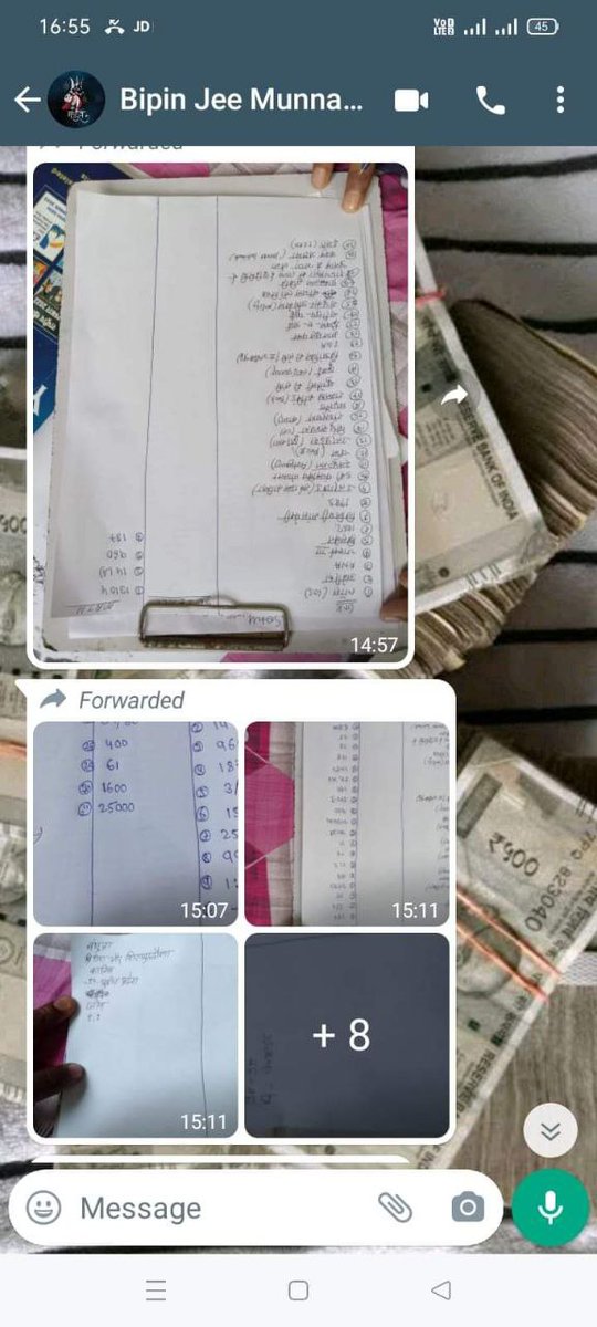 Not being able to do something when you can is a huge disappointment, the youth are so full of energy and they want to contribute so much to the nation building but time and again they are not done justice to.
#cancel_BSSC_CGL3_all_shift

Follow 👇👇👇
<a href="/SocialWorker748/">NIKHIL SINGH 🇮🇳</a>