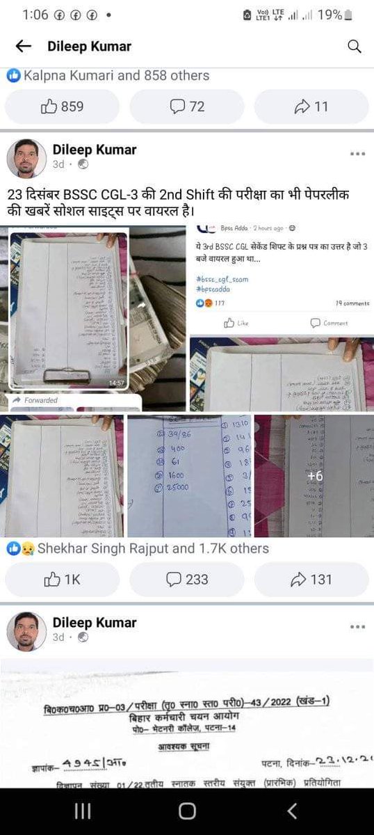 VickyRa50876449's tweet photo. #cancel BSSC CGL 3 all shift
There are too many paper's circulating on social media then which proof do you wants to know https://t.co/Q8qqlonqQl