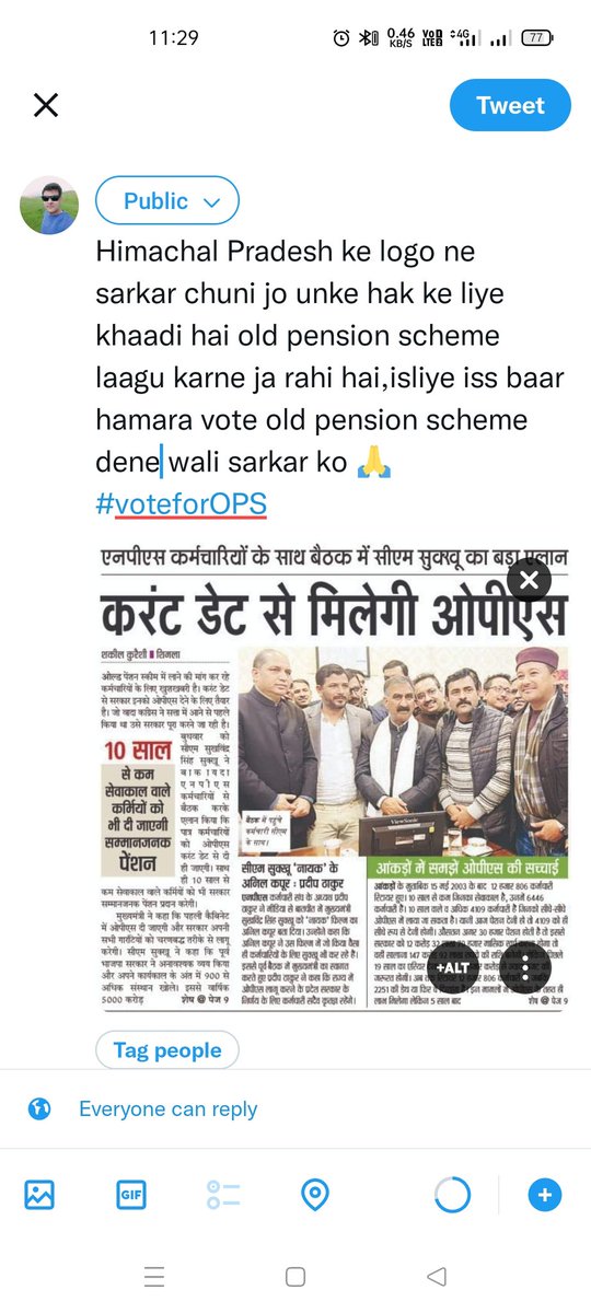 thappa_k's tweet photo. Himachal Pradesh ke logo ne  sarkar chuni jo unke hak ke liye khaadi hai old pension scheme laagu karne ja rahi hai,isliye iss baar hamara vote old pension scheme dene wali sarkar ko 🙏 #voteforOPS https://t.co/NQK2Rr8IKF