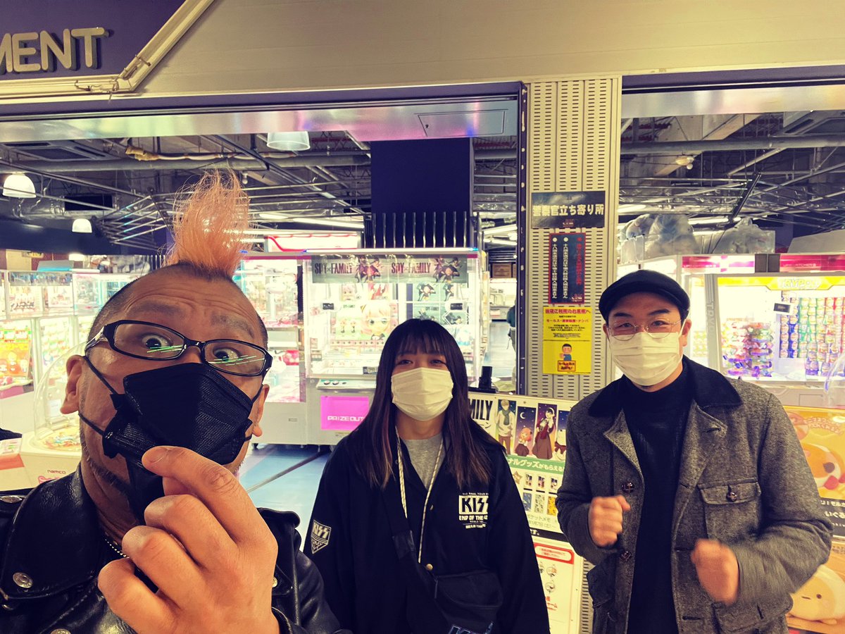 トランヂスター(公式) tweet media