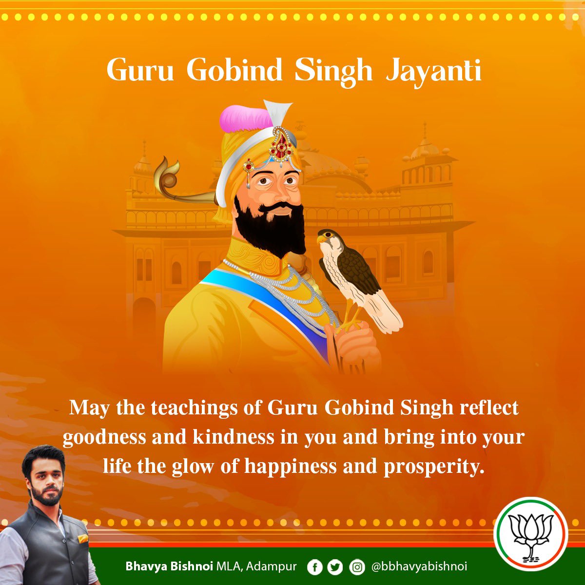 ‘सवा लाख से एक लड़ाऊँ,
चिड़िया ते मैं बाज तुड़ाऊँ,
तबै गुरु गोबिंद सिंह नाम कहाऊँ।’

धन धन #GuruGobindSingh जी दे प्रकाश पूरब दिया आप नू लख लख वधाइयाँ। 🙏🏽