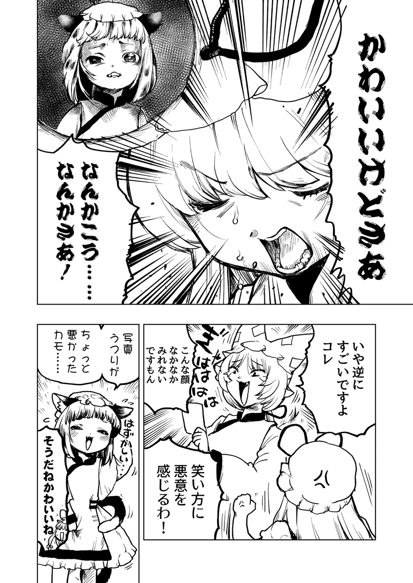 サンプル1 