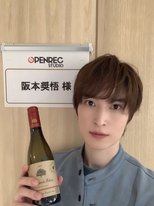阪本奨悟 の人気がまとめてわかる 評価や評判 感想などを1日ごとに紹介 ついラン 阪本奨悟 の人気がまとめてわかる 評価や評判 感想などを1日ごとに紹介 ついラン