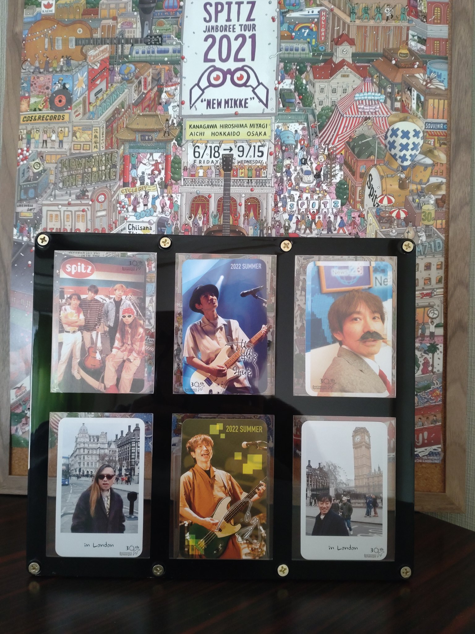 スピッツ トレーディングカード 草野マサムネ キラカード