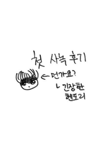 ₃₄ (@w_01t) on Twitter photo 