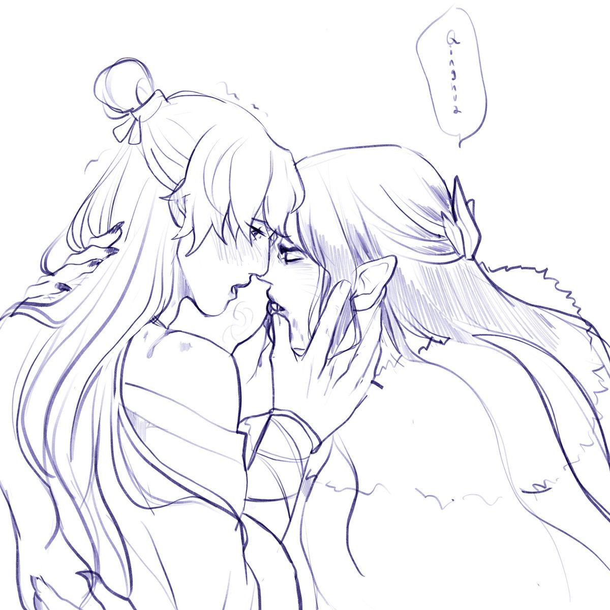 Hagelwolke's tweet photo. 🧃🩸 taking a sip

#moshang #漠尚  #人渣反派自救系统 https://t.co/dvwbQuwe2u