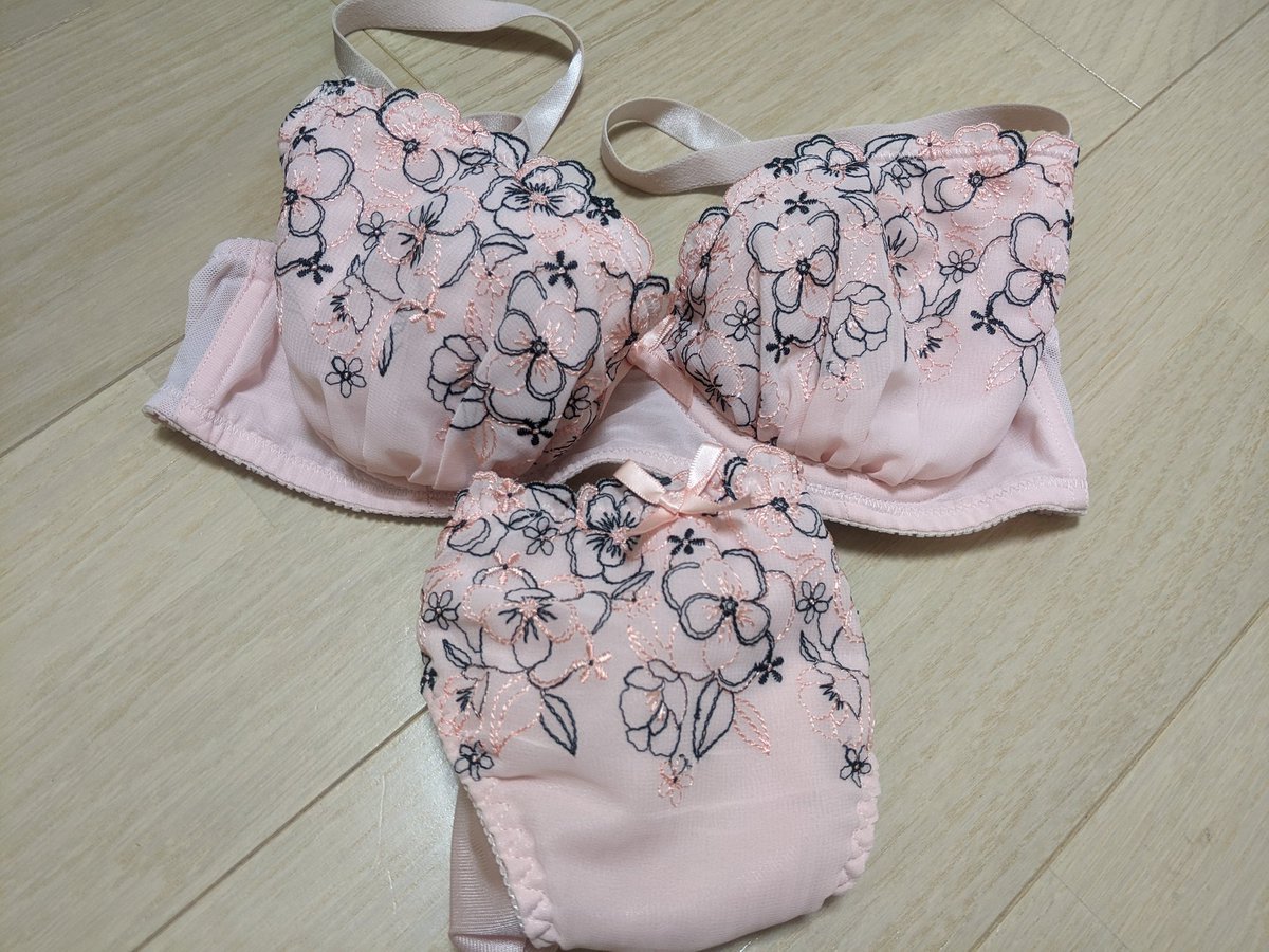 えみ