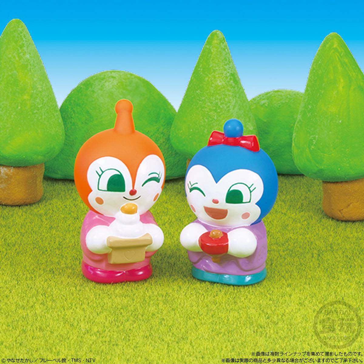 お菓子売場にて発売中！／ 『あつまれアンパンマンP76』 羽根つきを