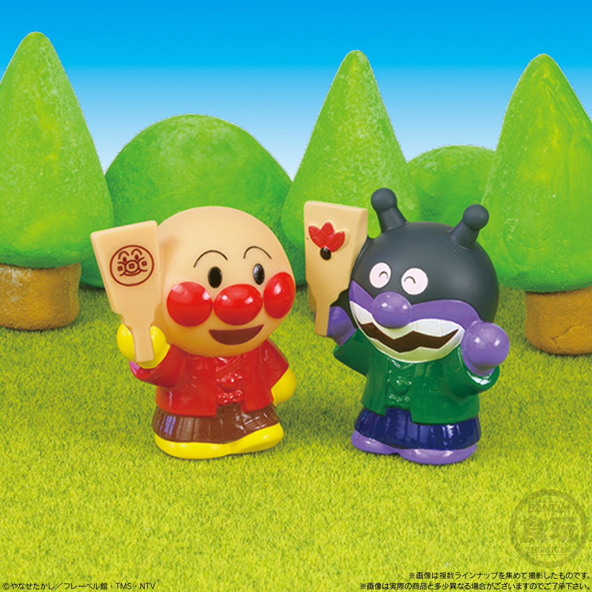 お菓子売場にて発売中！／ 『あつまれアンパンマンP76』 羽根つきを