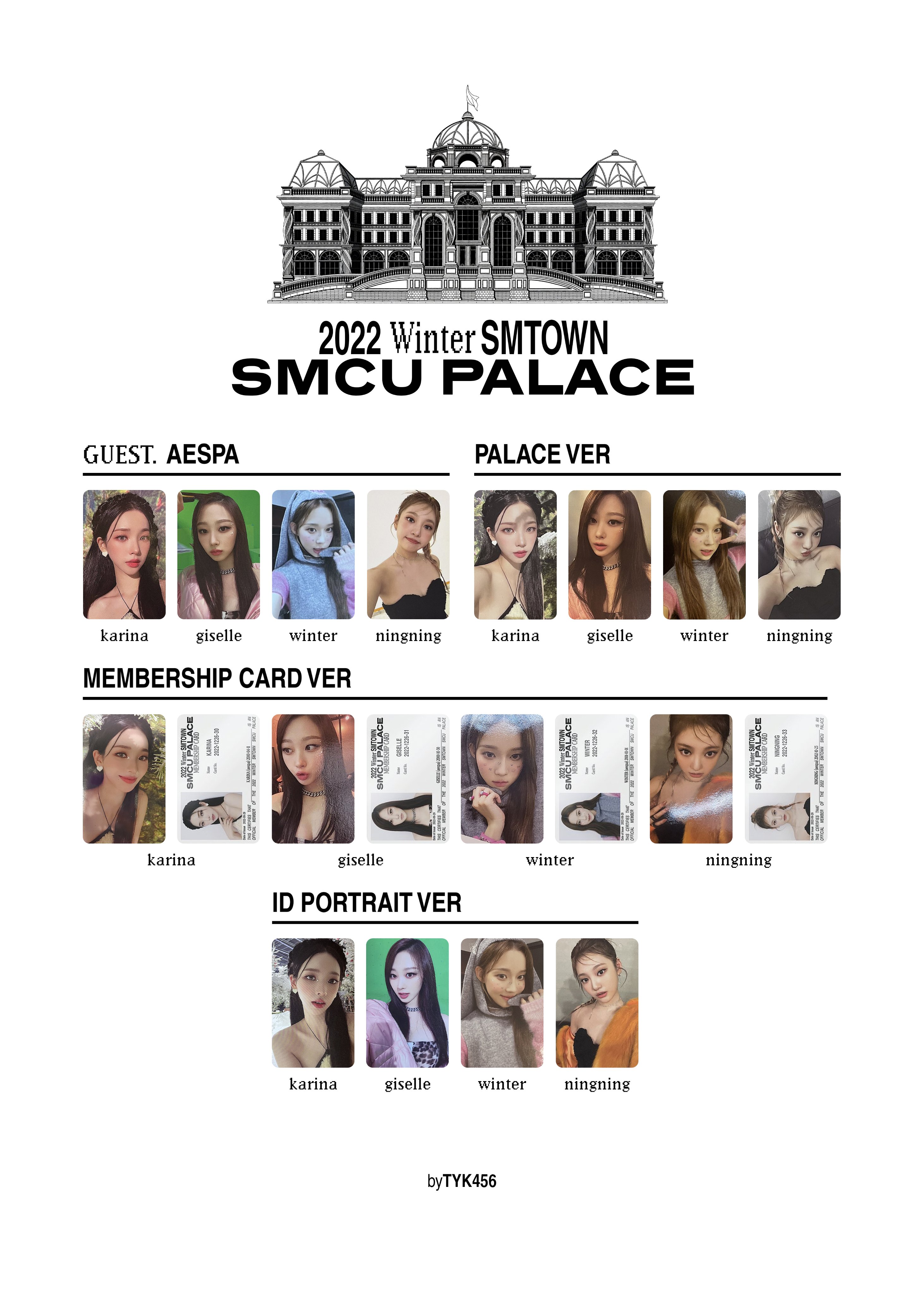 aespa ウィンター　SMCU PALACE WELCOME KIT SMTOWN] SMTOWN Live 2023 : SMCU Palace @ Kwangya : SMCU