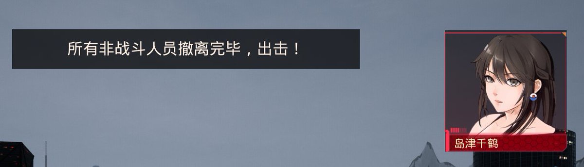 KenleyPan's tweet photo. @kagura099 おそらくそう https://t.co/gKiRo6mR6z
