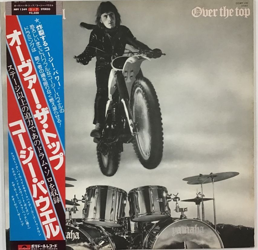 Happy Birthday Mr. Cozy Powell   