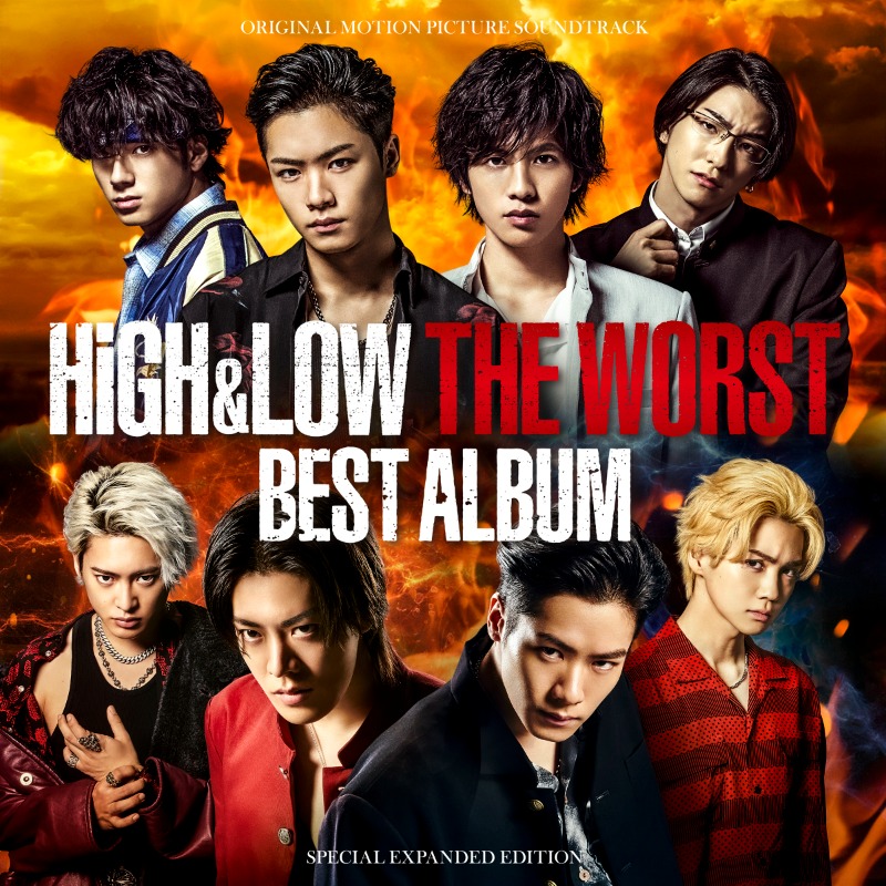 【最終値下】HiGH&LOW THE WORST X (高城司/吉野北人)