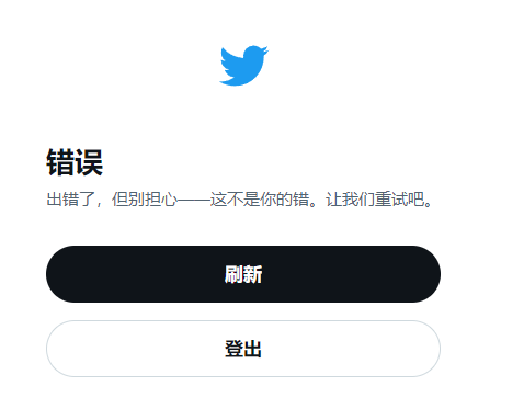 DeFi小矿工 tweet media