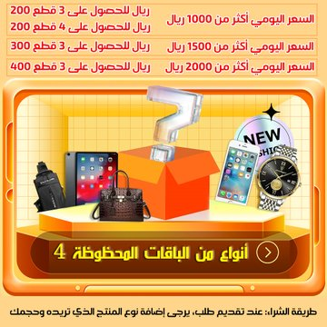 Googoo-Mall tweet media