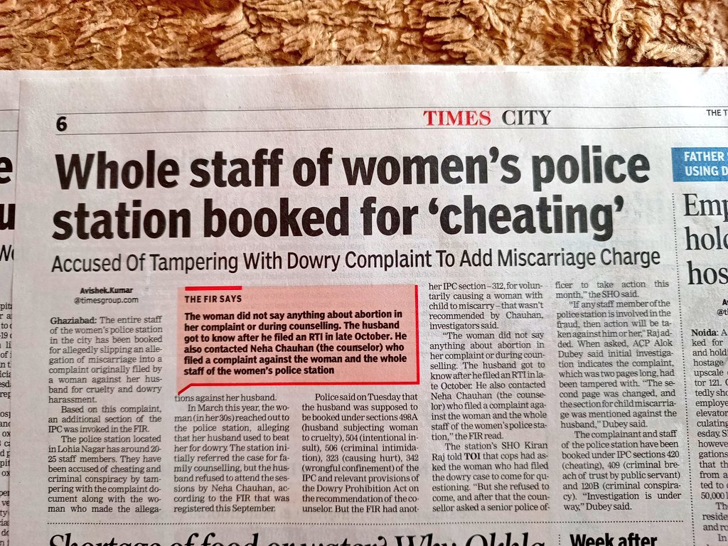 #WomanLifeFreedom means allowing cheating? 
A #WomanFace is meant only to hunt her prey?
Ever fulfills their responsibility &amp; duty. 
For #woman, everything only means money. 
Need to take steps against these women, So that no one does it again. 
#GenderBiasedLaws killing society