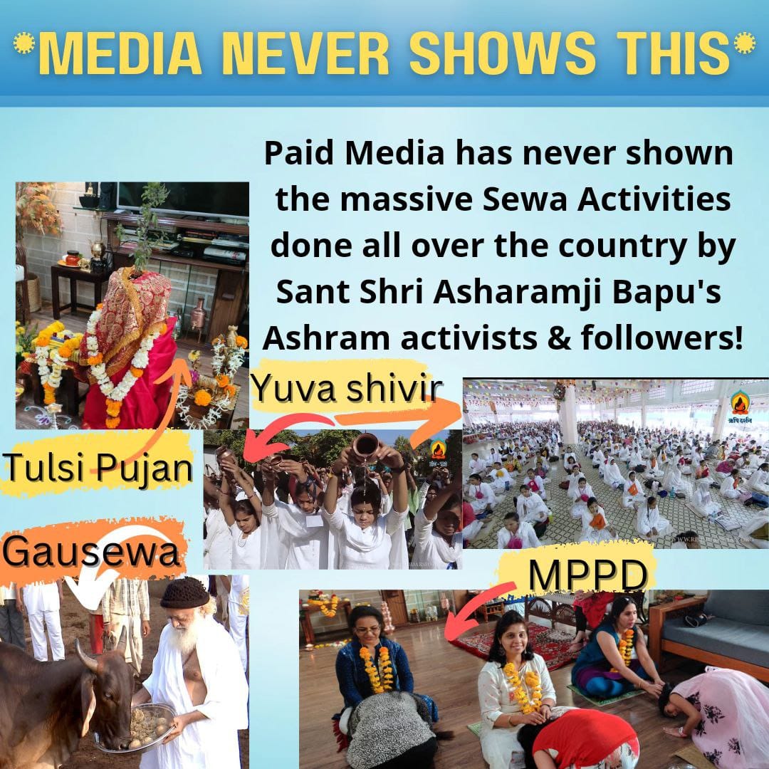 AgraAshram's tweet photo. #WhyMediaLensDidntCapture the applause 
Sant Shri Asharamji Bapu is getting from Sant Samaj, Global News, Politicians &amp; influencers? 
Millions Celebrated Tulsi Pujan Diwas across the globe but Paid Media was missing , Kahan Chhup Gai Media? 
Is media only interested in Fake news? https://t.co/sW2pQkepse