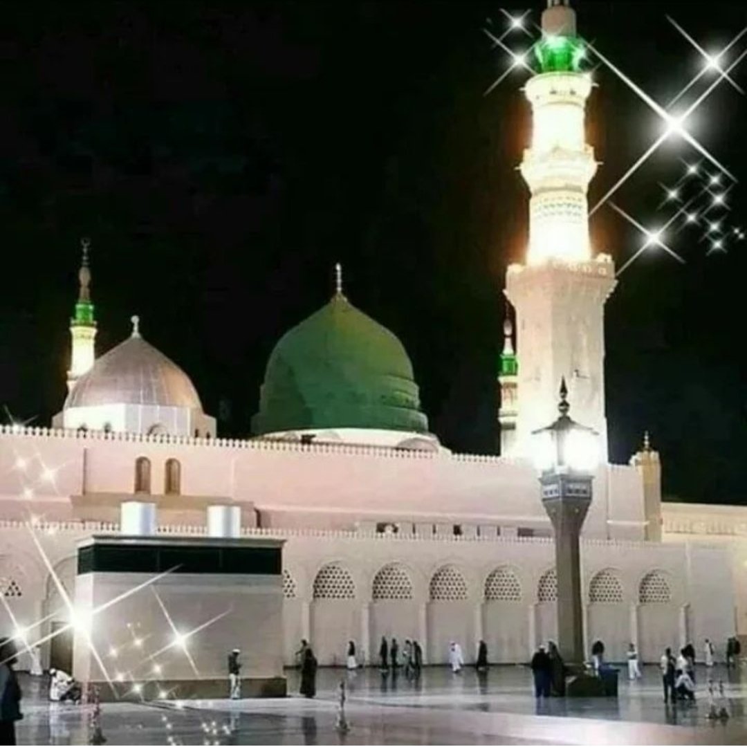 🍁اَللّٰھُمَّ صَلِِّ عَلٰی مُحَمَّدٍ وَعَلٰی آلِ مُحَمَّدٍ کَماصَلَّيتَ عَلٰی اِبْراھِيمَ وَعَلٰی آلِ اِبْراھِيمَ اِنَّكَ حَمِيدُ مَّجِيدُُ🍁
🍁اَللَّھُمَّ بَارِك عَلٰی مُحَمَّدٍوَّعَلٰی آلِ مُحَمَّدٍ کَمَا بَارکتَ عَلٰی اِبراھِيمَ وَعَلٰی آلِ اِبراھيمَ اِنَّك حَمِيدُ مَّجِيدُ🍁