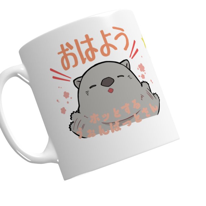 家族からのリクエストでマグカップ作ってる 