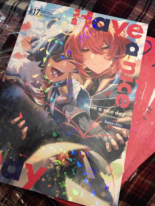 新刊!!!!!!!!!!!!!! 