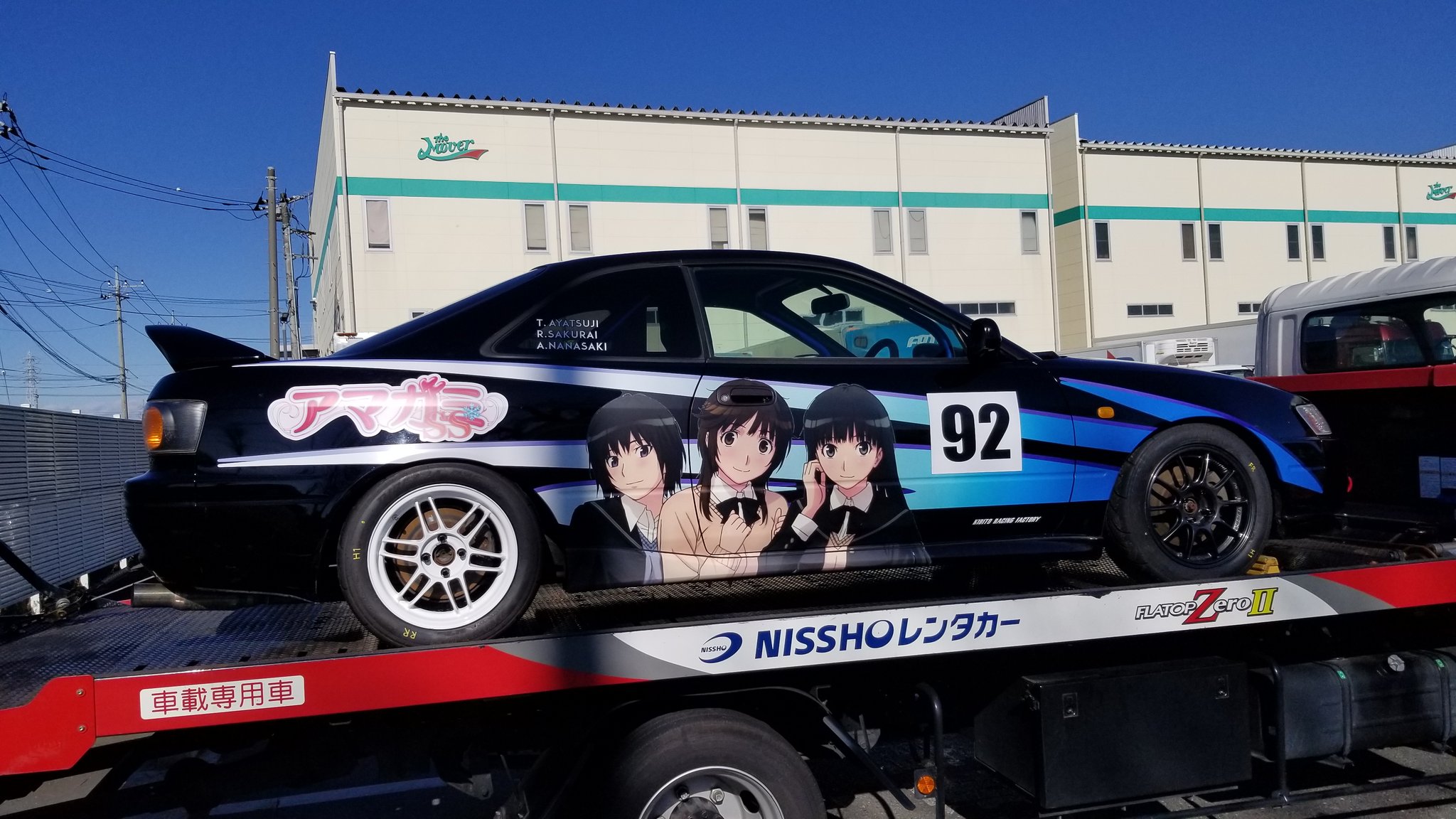 クロムバナジウム鋼 on X: 