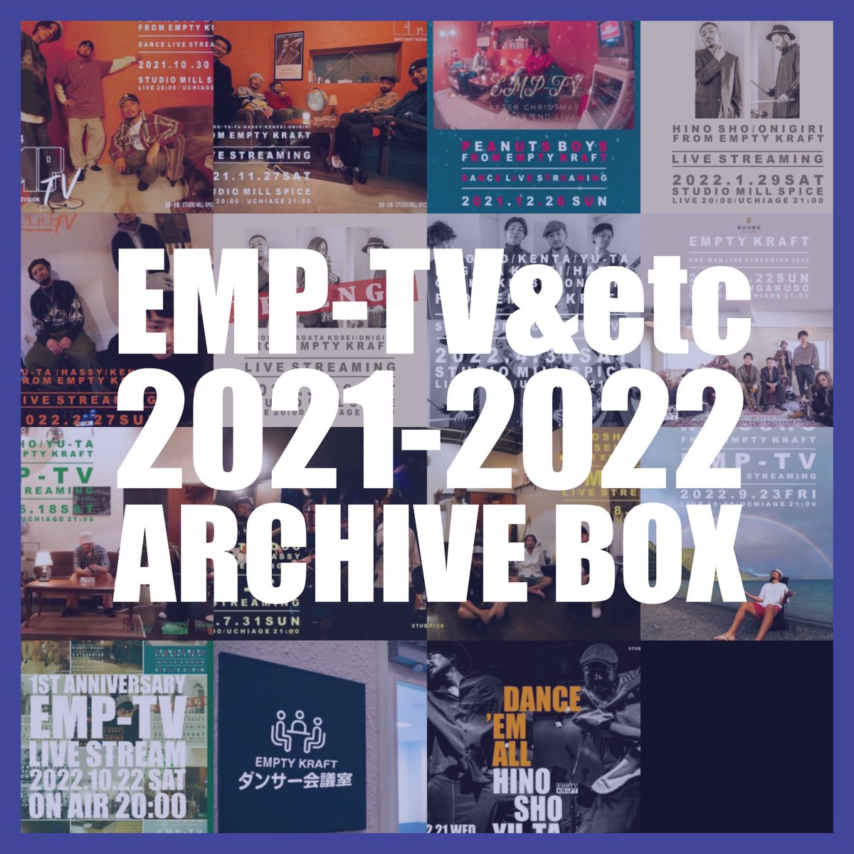 EMPTYKRAFT's tweet photo. 年末年始にどうぞ🤘🇯🇵🌅
【EMP-TV&etc 2021-2022】
https://t.co/uN9lVp99s0
【トリップァGoGo 2022】
https://t.co/sdZizs5dUo
#emptykraft
#livestream
#archivebox https://t.co/zvky40zaF3