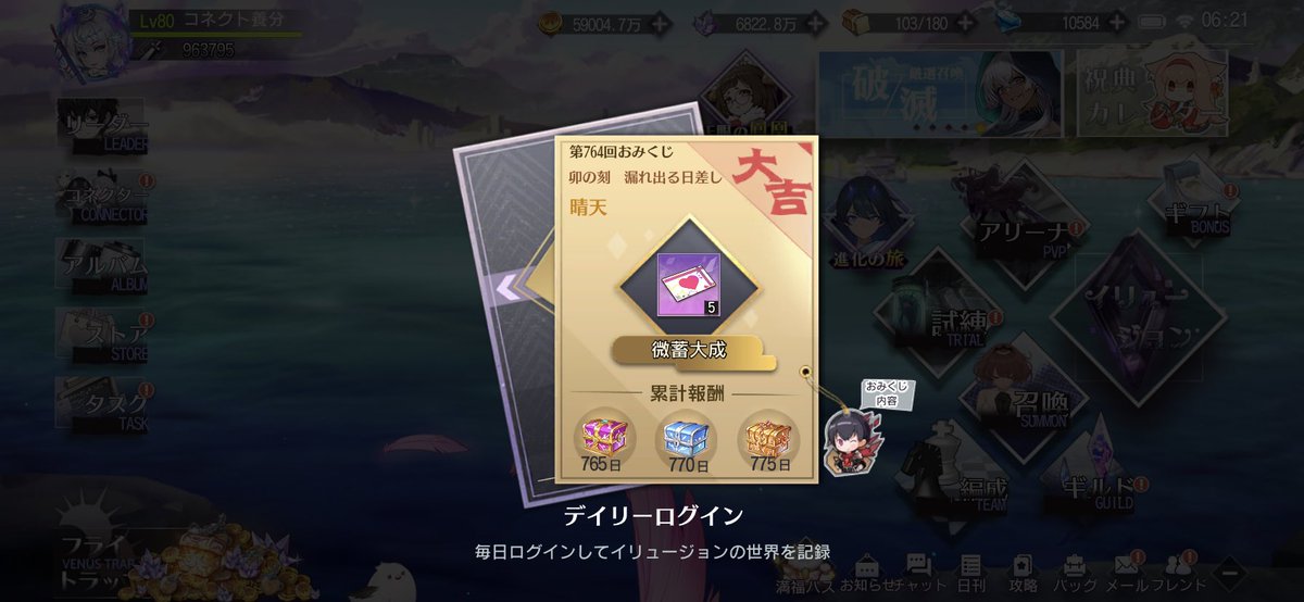 SRyoukan. tweet media