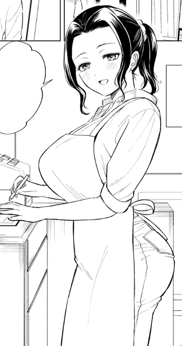 次回作のおねえさんです 