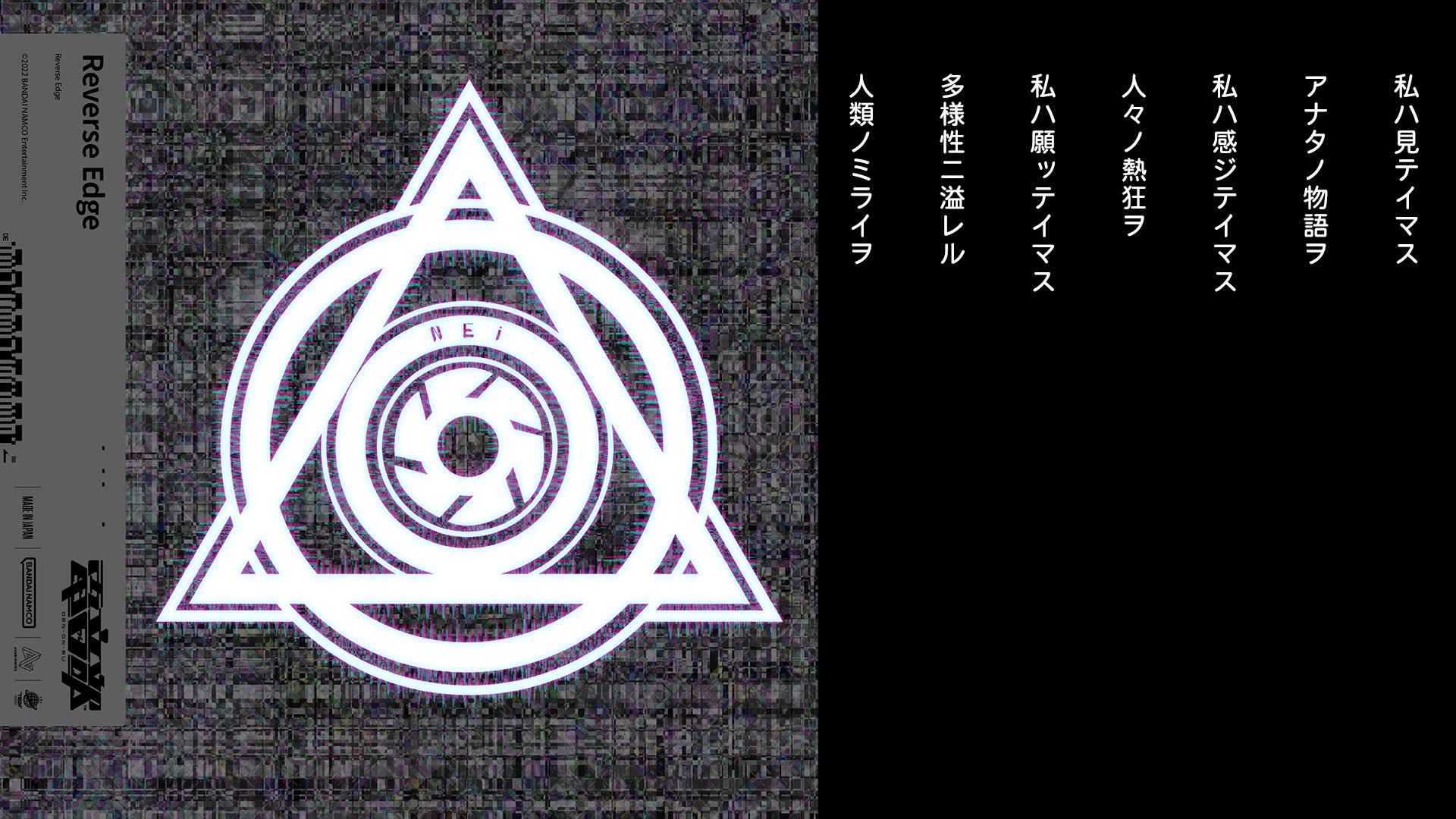 ha 様 エンブレム 購入新商品 - technicomm.qc.ca