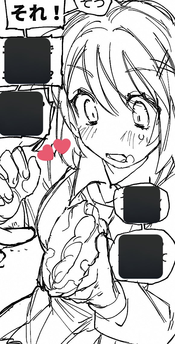 あれ!?可愛いな!?代理ちゃん!? 