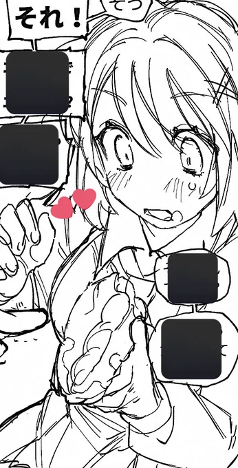 あれ!?可愛いな!?代理ちゃん!? 