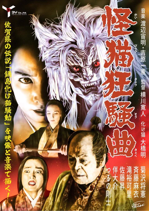 今年は有り難くも色んなお仕事に携わらせて頂き、いつもなら今年はコレってのがあったりするんですが、どれも思い入れが深く一番が選べません。イラストレーター10周年を迎え、需要があって仕事が頂ける幸せ。もっと沢山の方から金子に描いてほしい、作品が見たいと思ってもらえるように精進します。 
