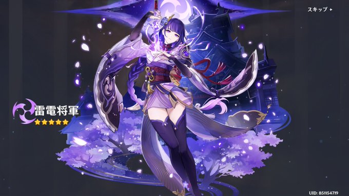 良き良き( ˘ω˘ ) 