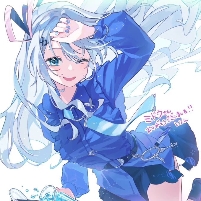commission! Thank you! 