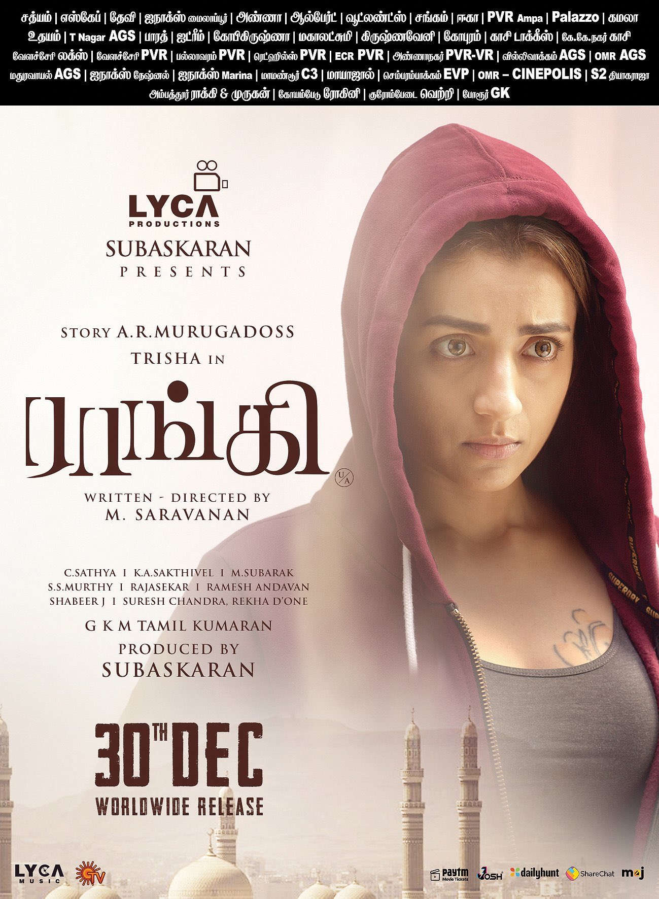 FlHZ4d0aAAIkO89?format=jpg&name=large