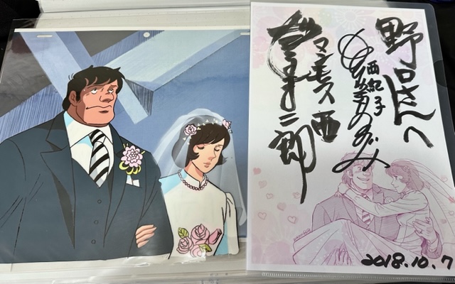 西紀結婚50周年。
ジョーのお祝いソングは練鑑ブルース。
アニメではおあいさんが熱唱しました。
4年前にCVをされただるま二郎さん、森脇恵さんとイベントをやりました。
#あしたのジョー #マンモス西 #林紀子 #結婚