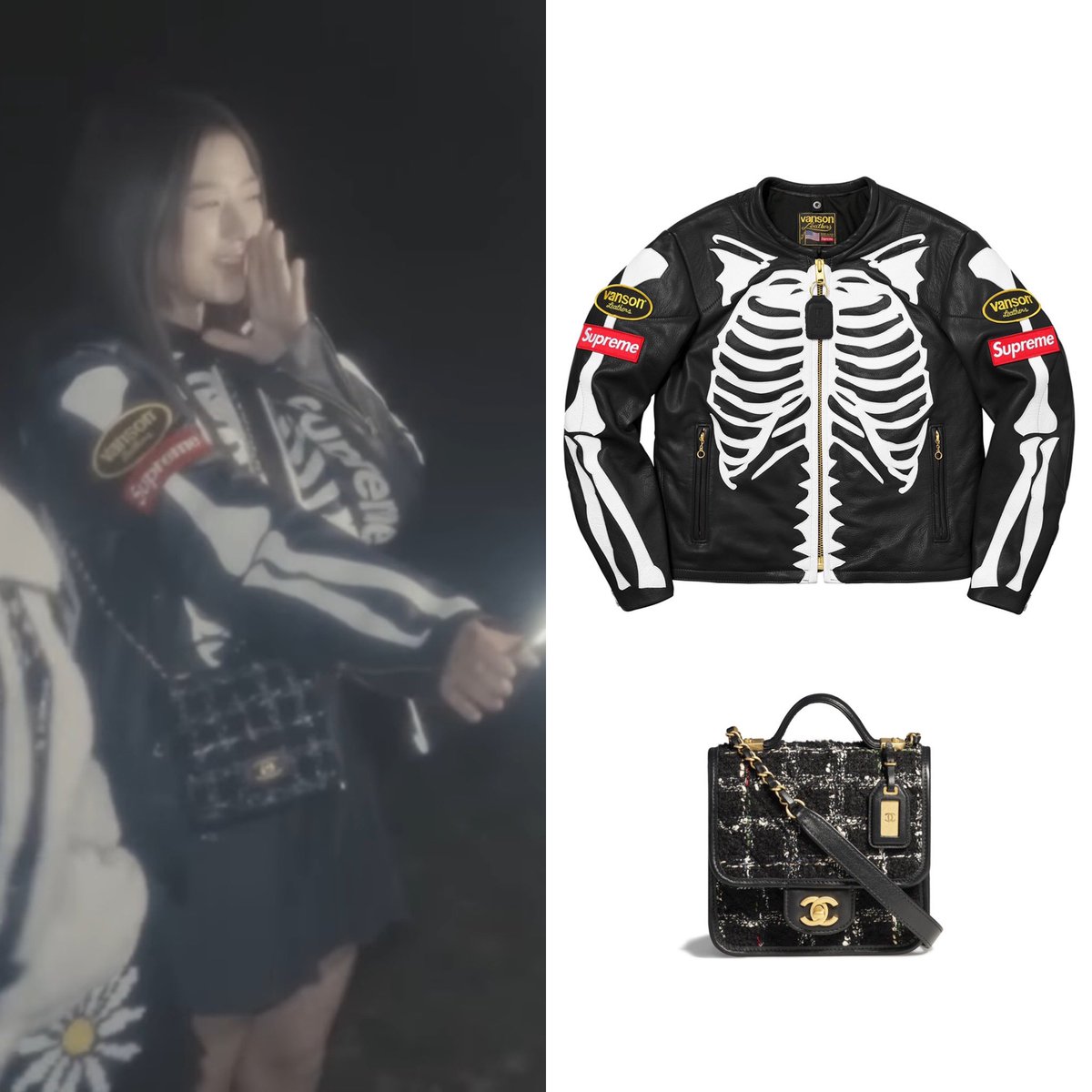 221228 Hurt (250 Remix) Supreme x Vanson Leather Bones Jacket 