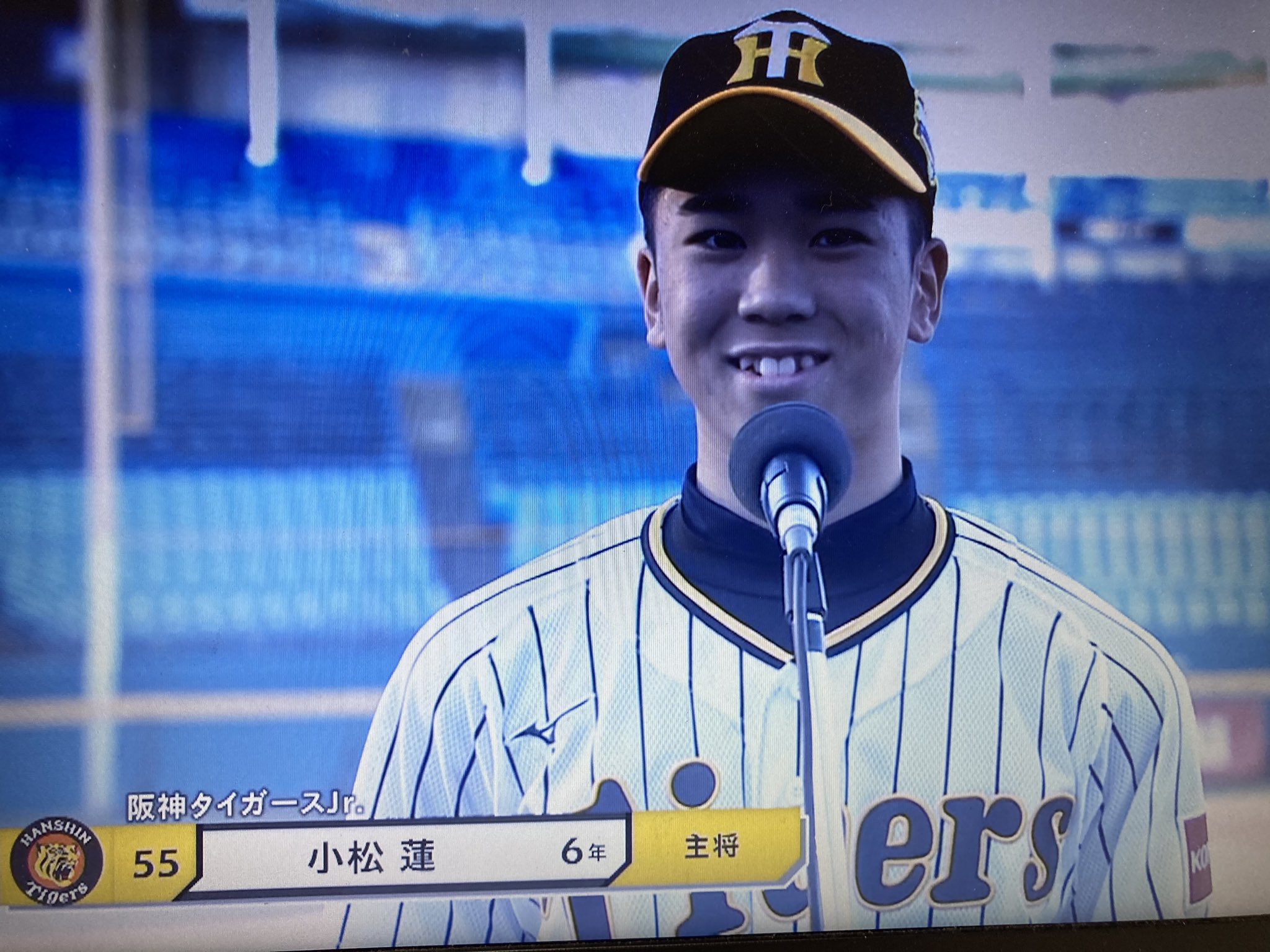 ⚾️土井麻由実 Mayumi Doi😊🍀 on X: ⚾️土井麻由実 Mayumi Doi😊🍀 on X: