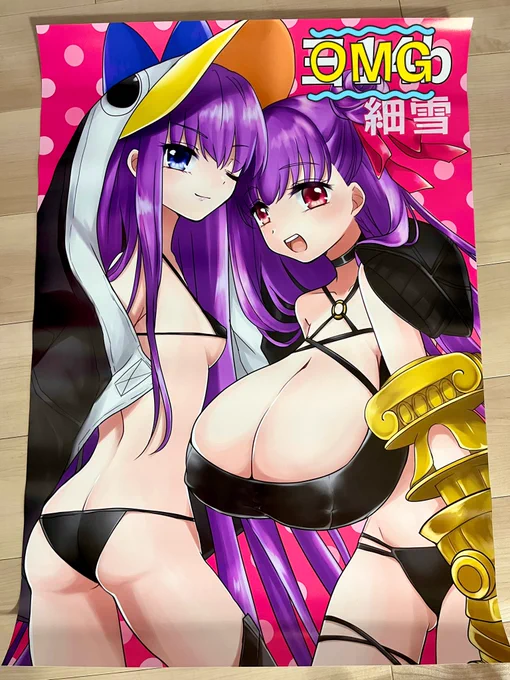 ポスターは夏と同じメルトリップの水着です。ほしい方いれば当日お声がけください。引き取りは15時〜15時半ごろになるかと思います。 