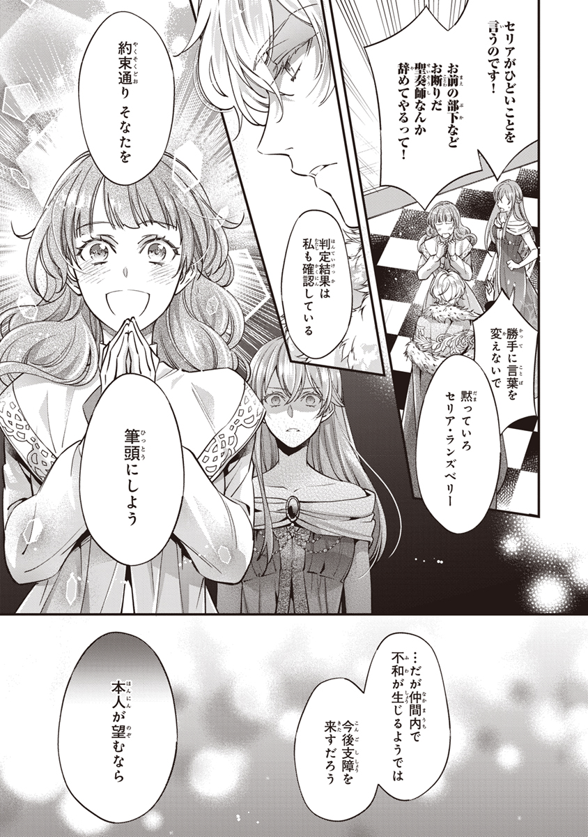 (10/11)
ここから2話です 