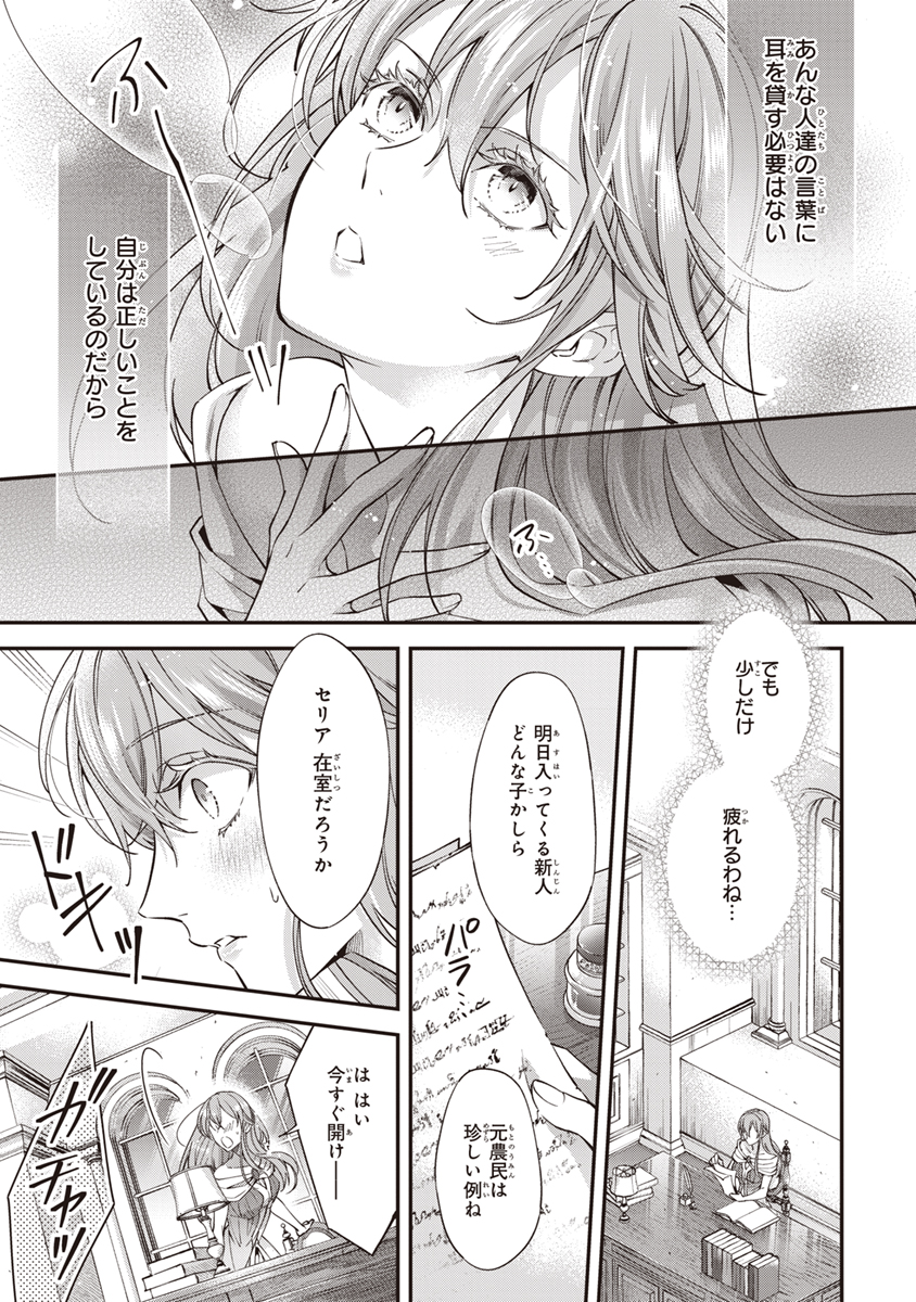 (4/11) 