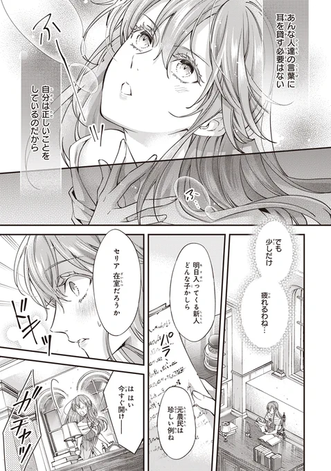 (4/11) 
