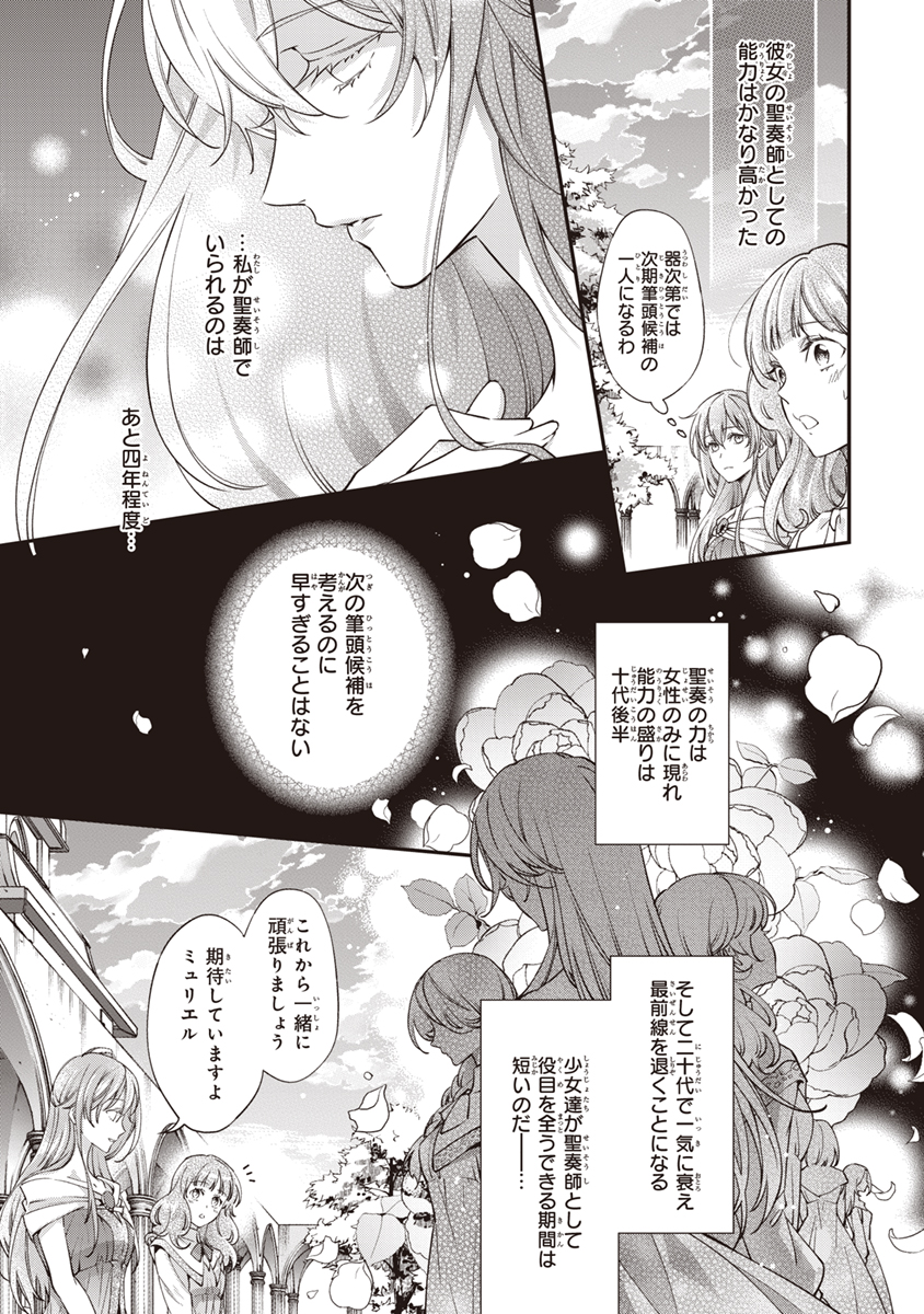 (5/11) 