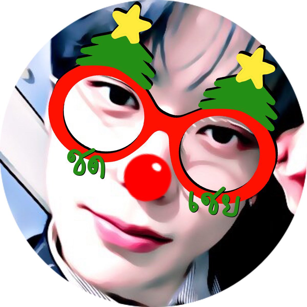 พี่ชดดิสนี้มันไม่เท่หรอ