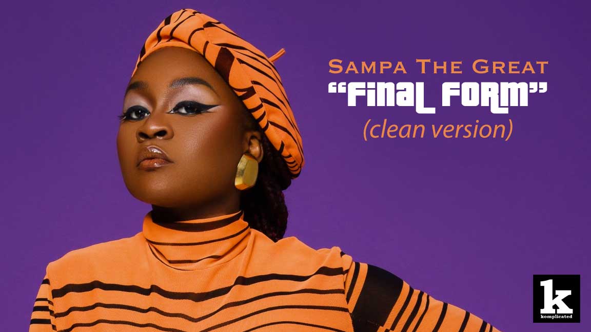 Komplicated tweet media